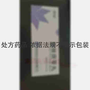 桂枝茯苓丸 6g*10丸 朗致集团双人药业有限公司