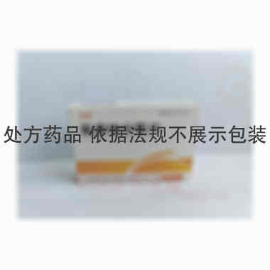 优选 氟康唑分散片
