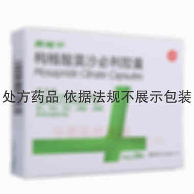 枸橼酸莫沙必利胶 5mg*28s 上海新黄河制药有限公司