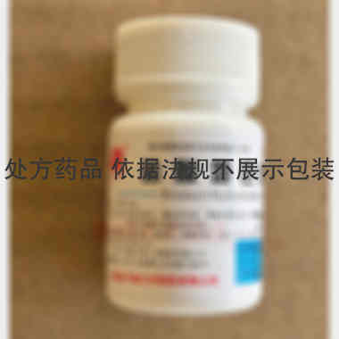 优选 盐酸地巴唑片