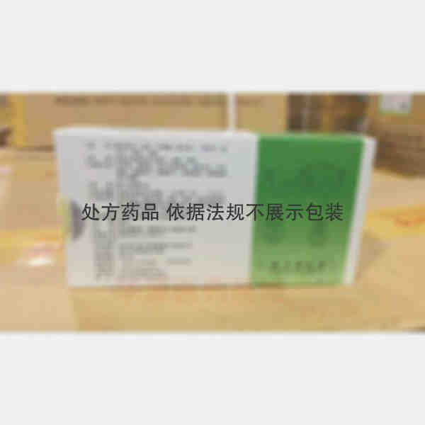 优选 七宝美髯丸
