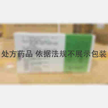 七宝美髯丸