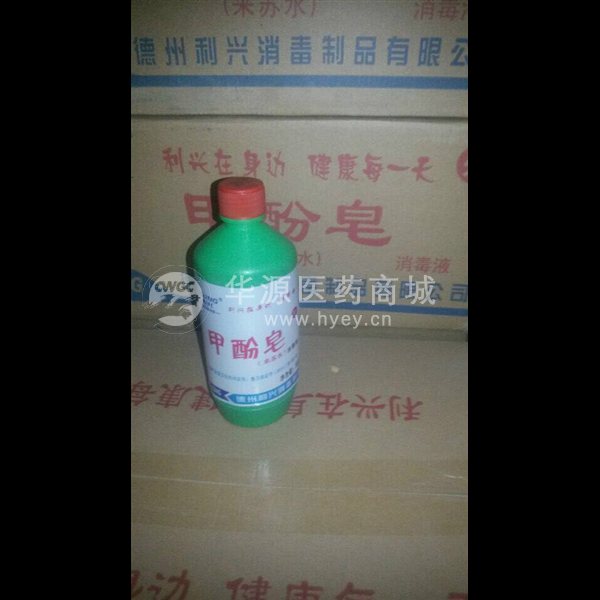 优选 甲酚皂消毒液(来