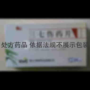 三七伤药片