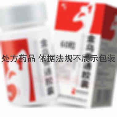 金乌骨通胶囊 0.5g*60s 贵州盛世龙方制药股份有限公司