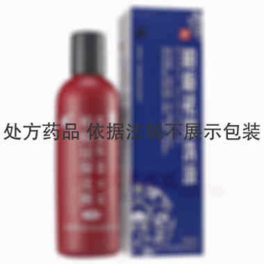 柏栀祛湿洗液 150ml 贵州浩诚药业有限公司