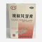 优选 辣椒风湿膏(弹力