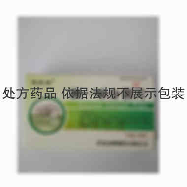 优选 独一味分散片