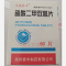 优选 盐酸二甲双胍片（