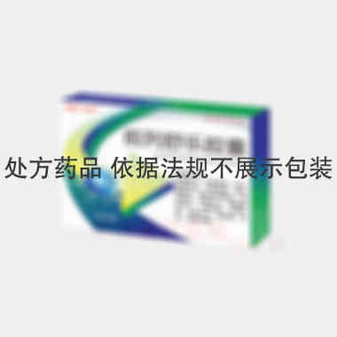 前列舒乐胶囊