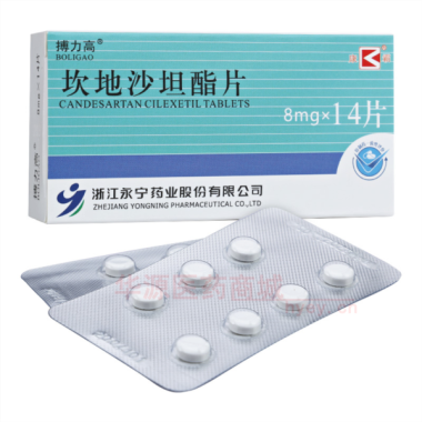 优选 坎地沙坦酯片(搏
