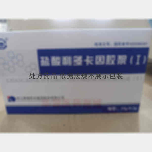 优选 盐酸利多卡因胶浆