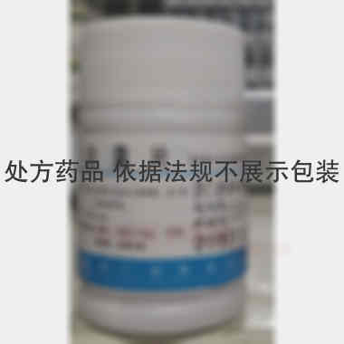 双嘧达莫片. 25mg*100s 海南制药厂有限公司