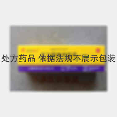 复方酮康唑软膏 15g 上海新亚药业闵行有限公司