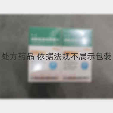 硫酸氢氯吡格雷片 25mg*20s 深圳信立泰药业股份有限公司