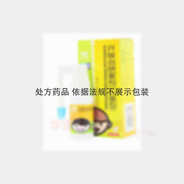 优选 开喉剑喷雾剂(儿