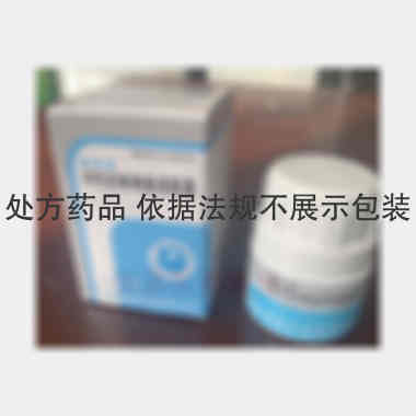 优选 泮托拉唑钠肠溶胶