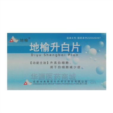 优选 地榆升白片(薄膜