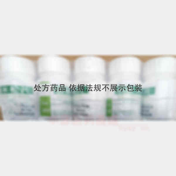 优选 倍他米松片