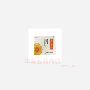 感冒疏风丸 6g*12袋 昆明中药厂有限公司