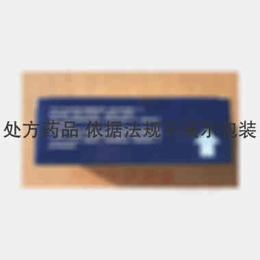 优选 醋酸曲安奈德注射