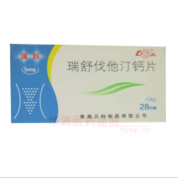 优选 瑞舒伐他汀钙片