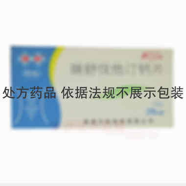 瑞舒伐他汀钙片