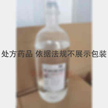 复方氯化钠注射液 500ml 安徽双鹤药业有限责任公司