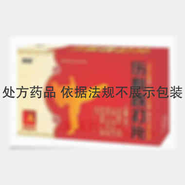优选 伤科跌打片(薄膜