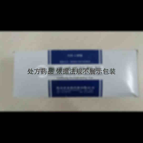 优选 联磺甲氧苄啶片