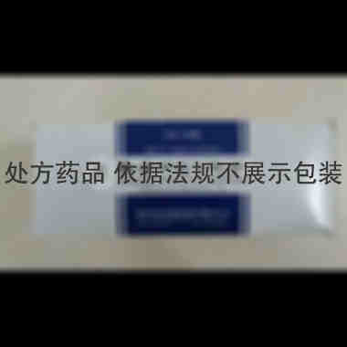 联磺甲氧苄啶片 12s 北京市永康药业有限公司