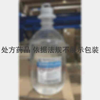 5%葡萄糖氯化钠 250ml:12.5g:2.25g 山东科伦药业有限公司