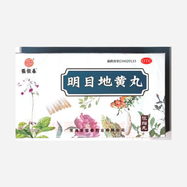优选 明目地黄丸（浓缩