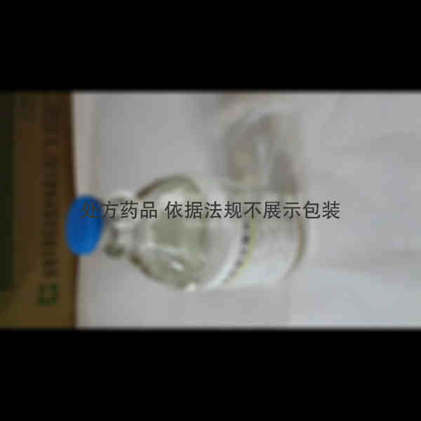 优选 复方氨基酸注射液