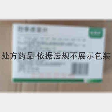 优选 四季感冒片