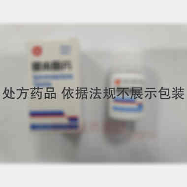 优选 螺内酯片(套盒）