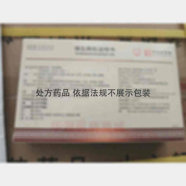 优选 排石颗粒（无蔗糖