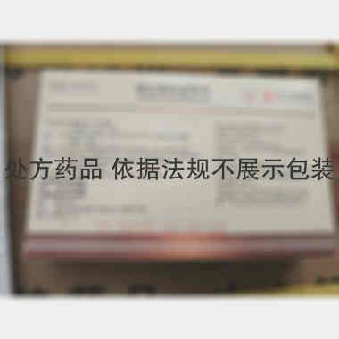 优选 排石颗粒（无蔗糖