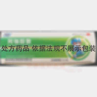 优选 阿咖酚散