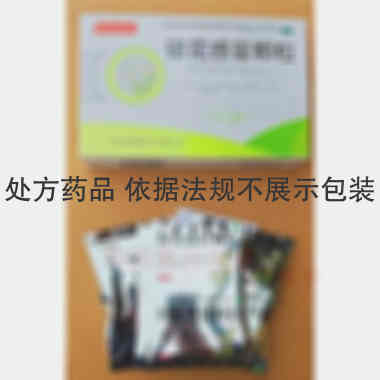 优选 银花感冒颗粒