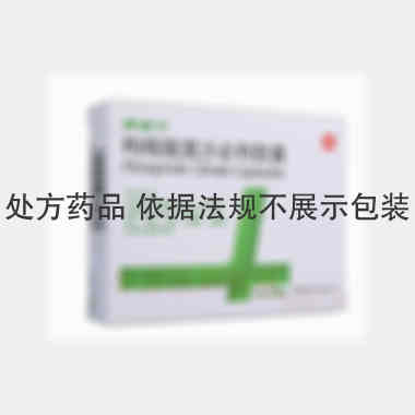 枸橼酸莫沙必利胶 5mg*28s 上海新黄河制药有限公司