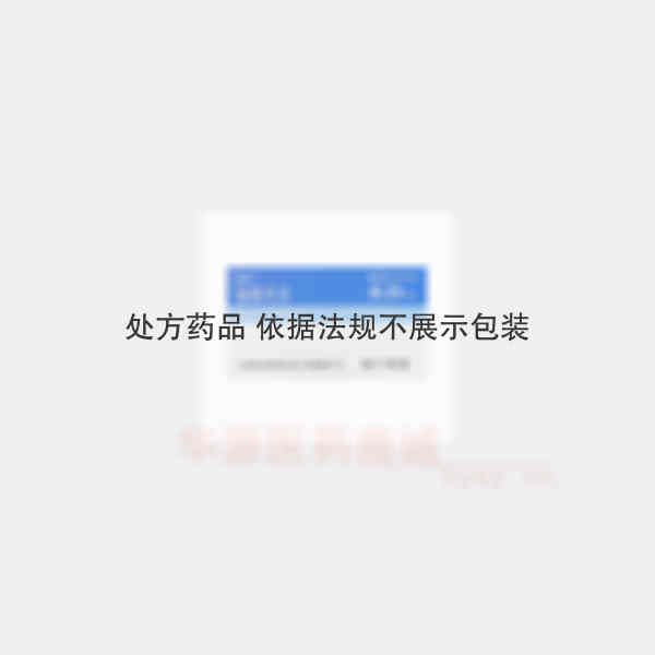 优选 地高辛片