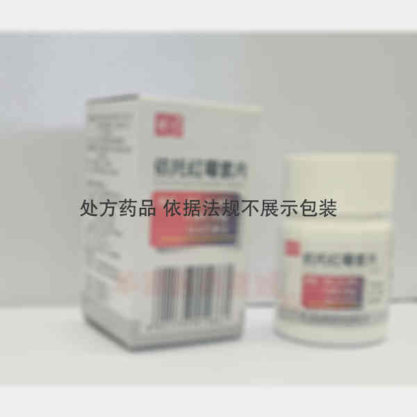 优选 依托红霉素片(套