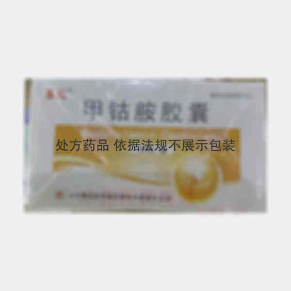 优选 甲钴胺胶囊(乐亢