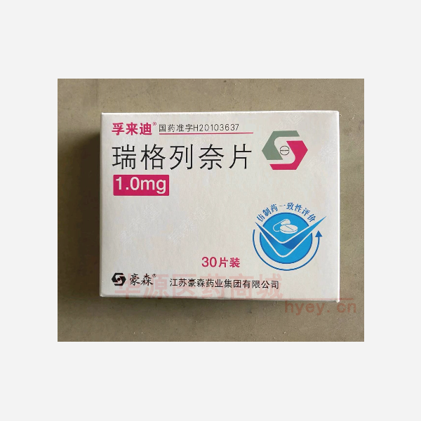 优选 瑞格列奈片(孚来