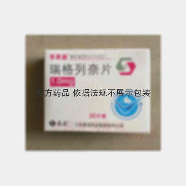 优选 瑞格列奈片(孚来