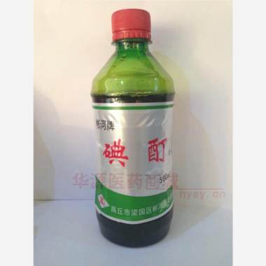 碘酊消毒液. 500ml 商丘市梁园区彬河消毒用品厂