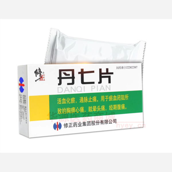 优选 丹七片