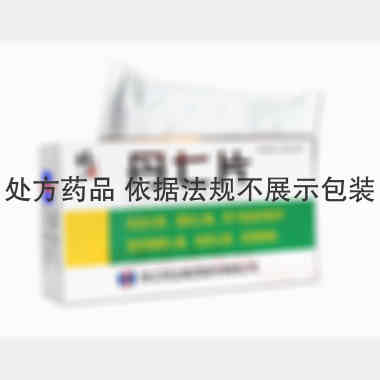 优选 丹七片