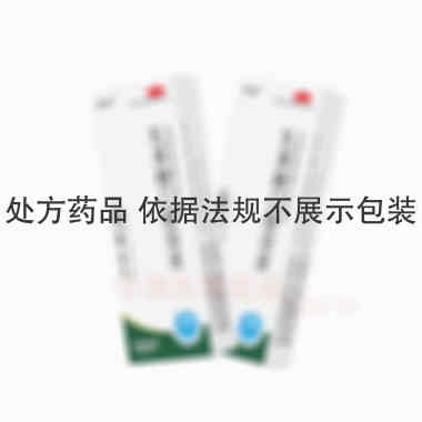 优选 乳果糖口服溶液